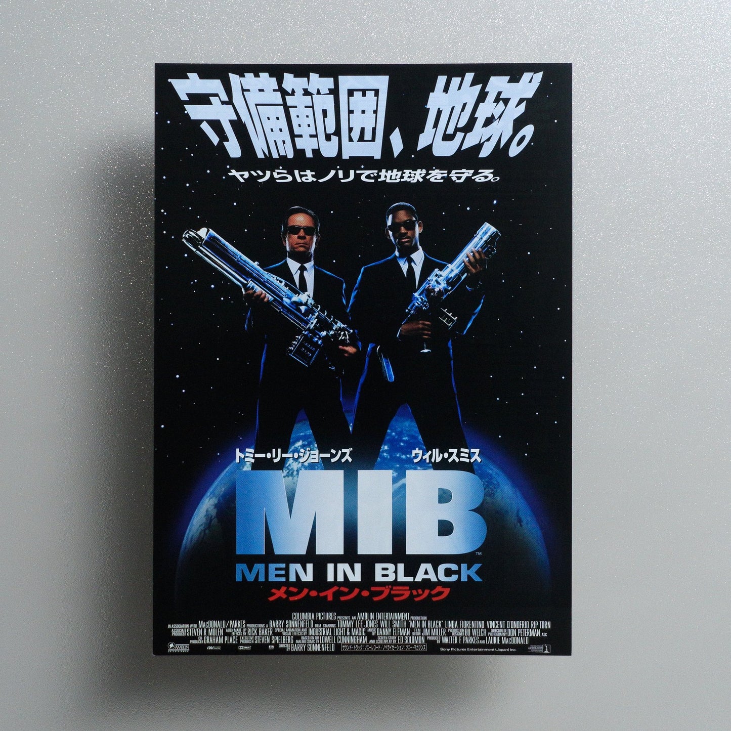 Men in Black 1997 Japanese B5 Movie Flyer - front