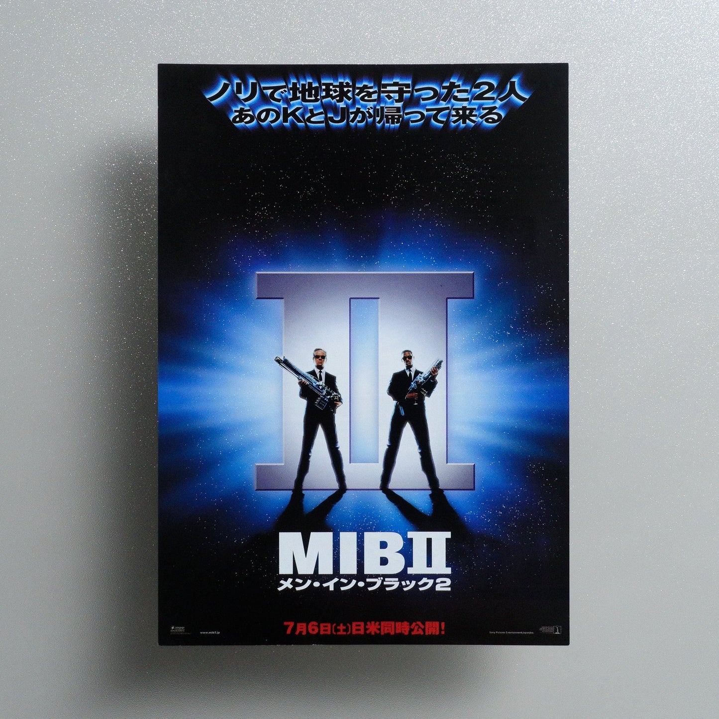 Men in Black II 2002 Japanese B5 Movie Flyer - front