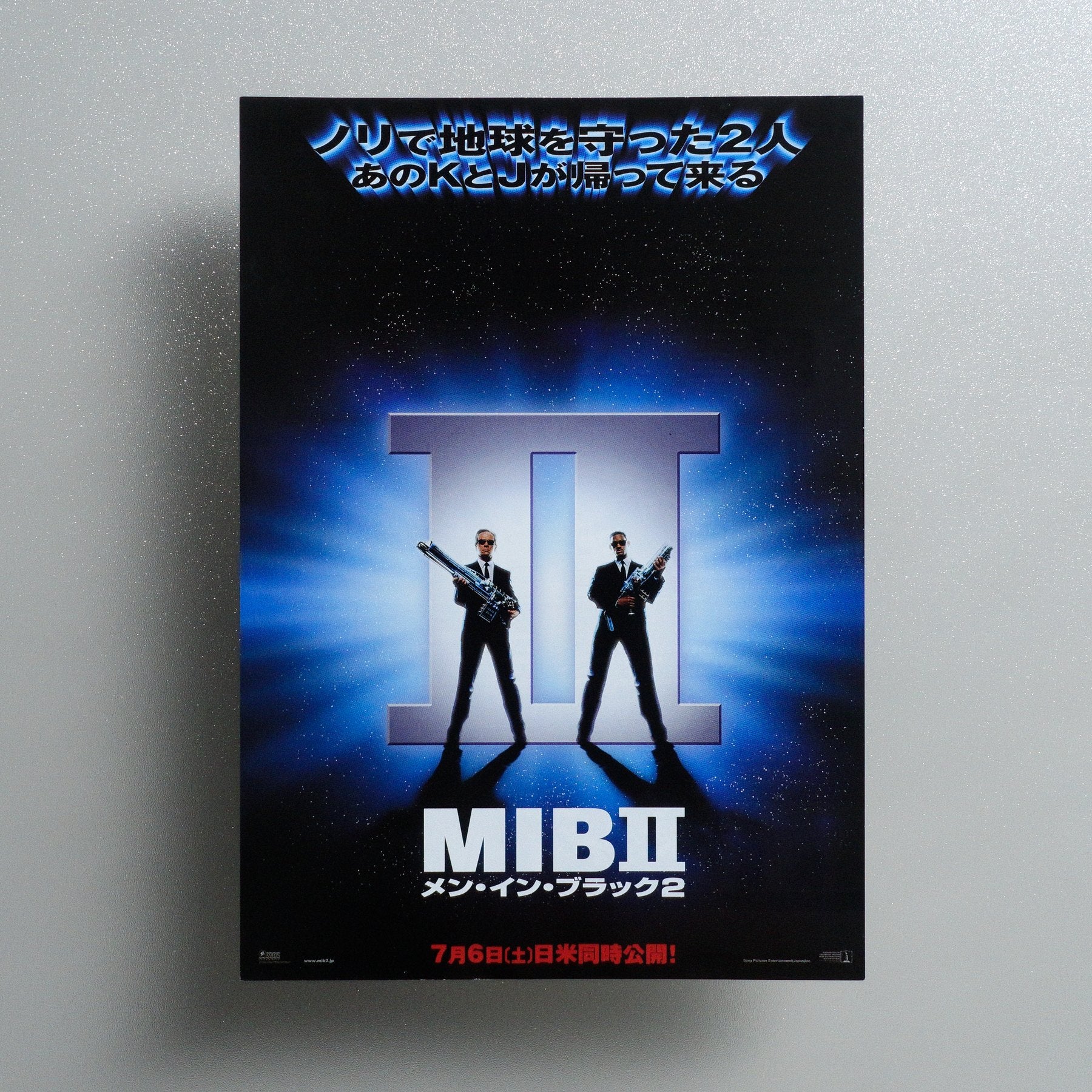 Men in Black II 2002 Japanese B5 Movie Flyer - front