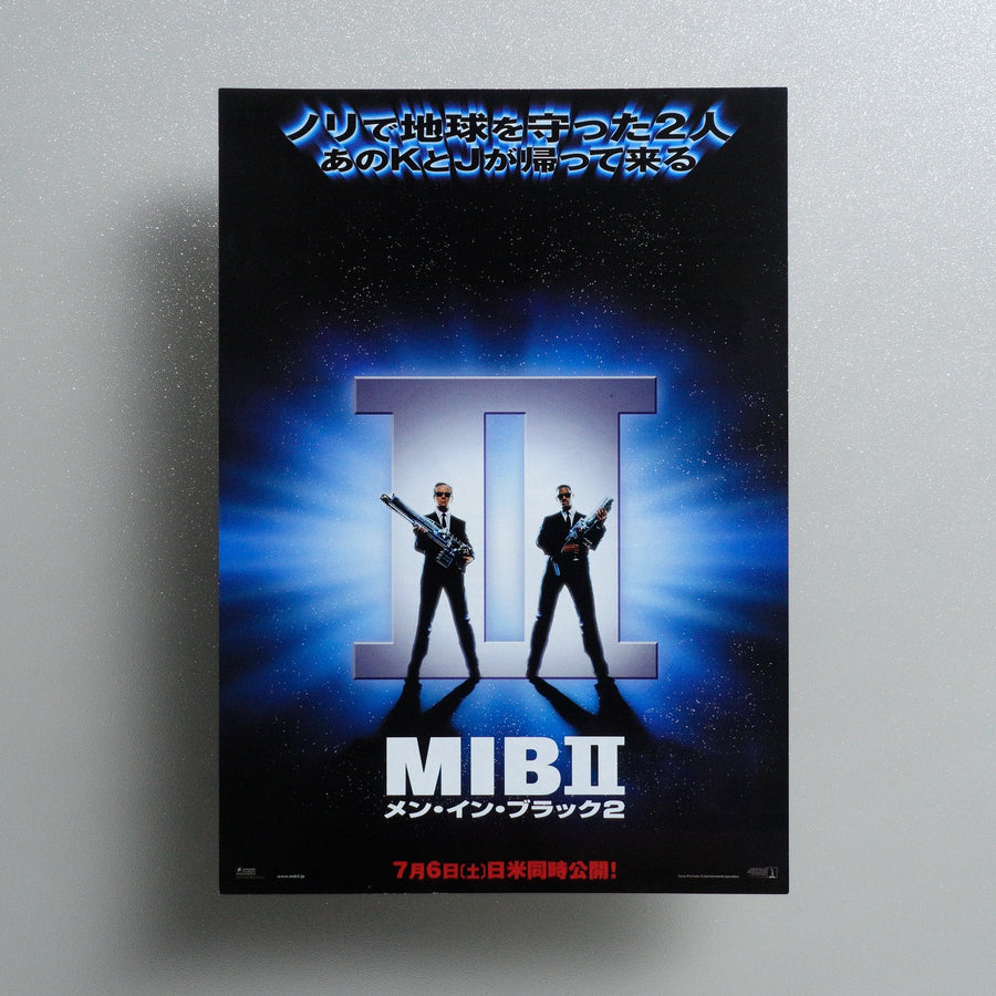Men in Black II 2002 Japanese B5 Movie Flyer - front