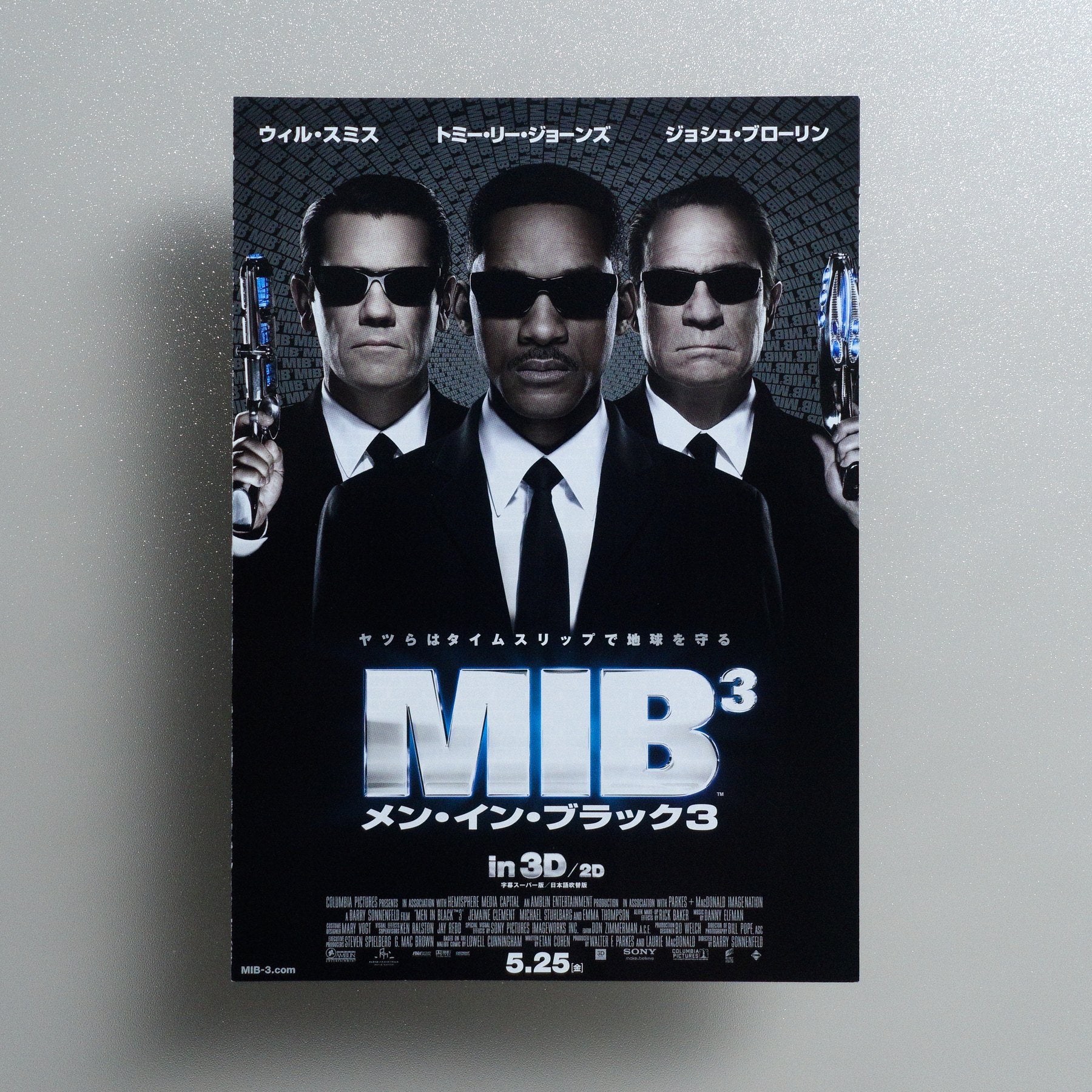 Men in Black 3 2012 Japanese B5 Folded Flyer - front