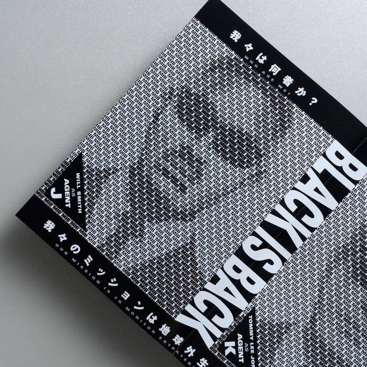Men in Black 3 2012 Japanese B5 Folded Flyer - reverse