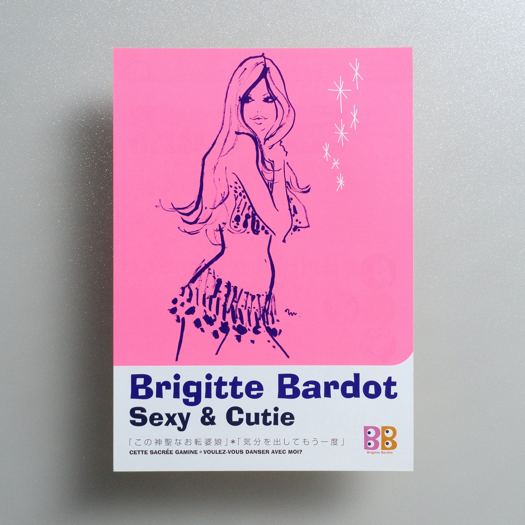 Brigitte Bardot: Sexy & Cutie 2000 Japanese B5 Screening Flyer - front
