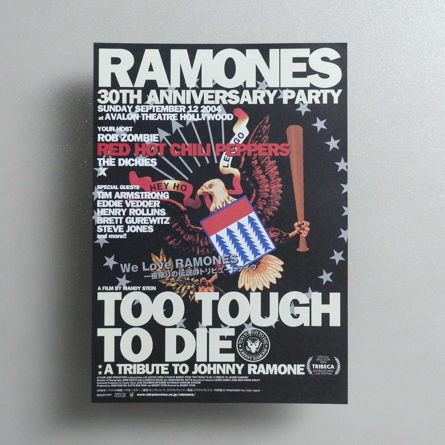 Too Tough to Die: A Tribute to Johnny Ramone : TOO TOUGH TO DIE 2007 Japanese B5 Movie Flyer - front