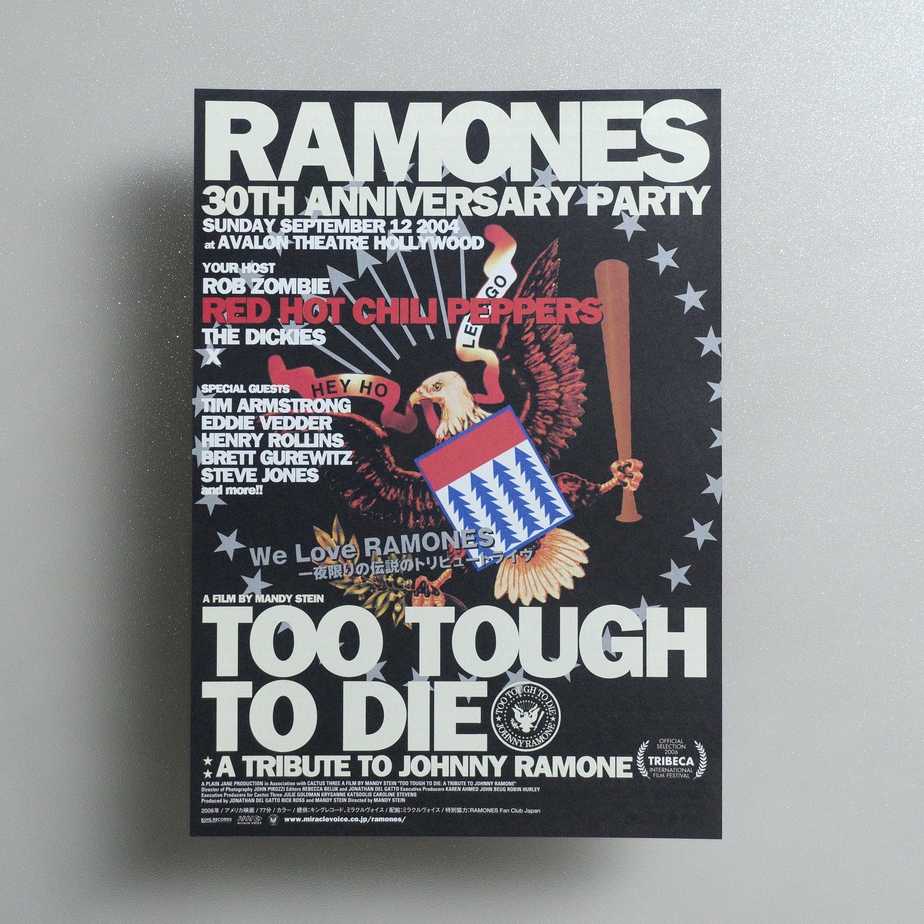 Too Tough to Die: A Tribute to Johnny Ramone : TOO TOUGH TO DIE 2007 Japanese B5 Movie Flyer - front