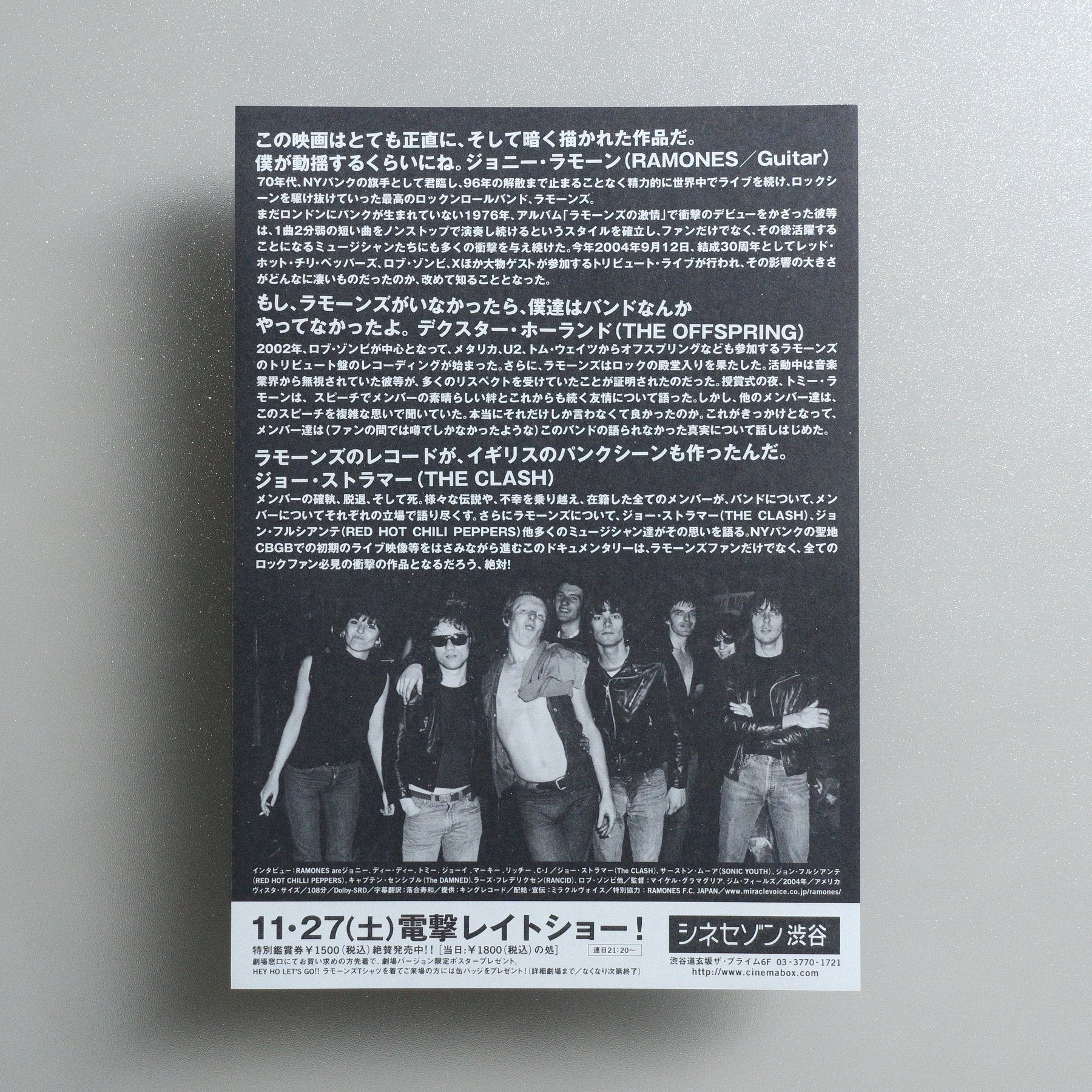 End of the Century: The Story of the Ramones : END OF THE CENTURY 2004 Japanese B5 Movie Poster - reverse