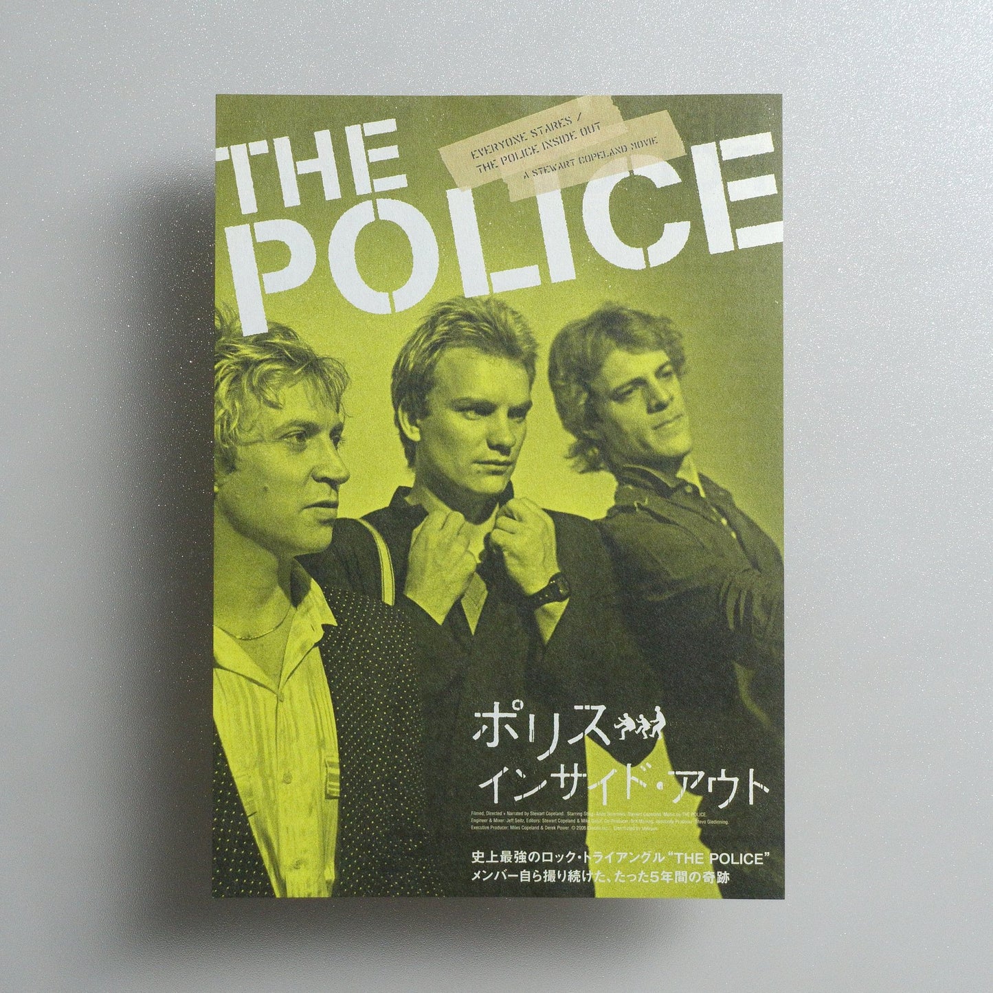 Everyone Stares: The Police Inside Out 2007 Japanese B5 Movie Flyer - front