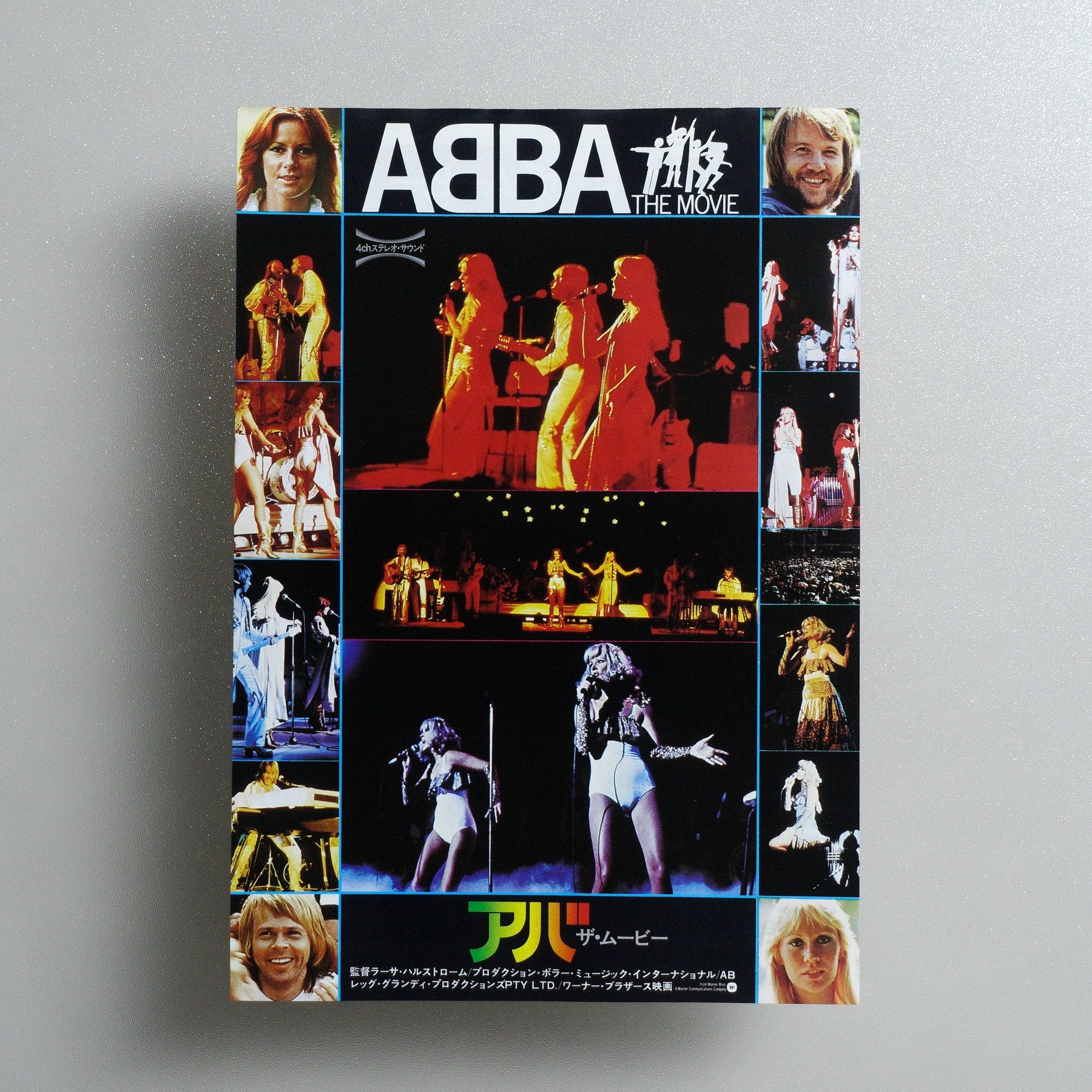 ABBA: The Movie 1978 Japanese B5 Movie Flyer - front