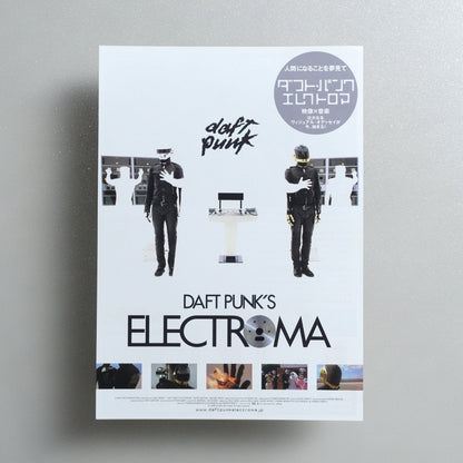 Daft Punk’s Electroma 2007 Japanese B5 Movie Flyer - front
