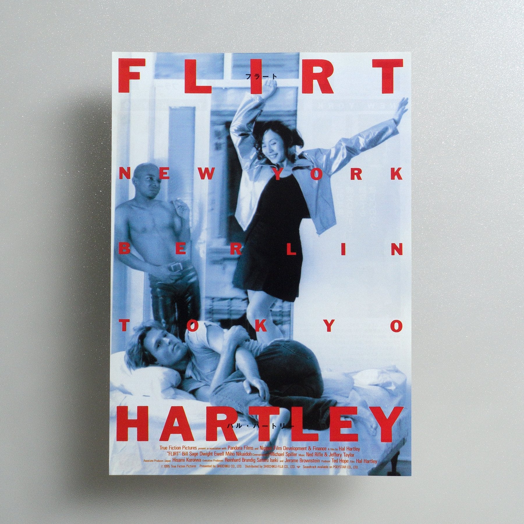 Flirt 1997 Japanese B5 Movie Flyer - front